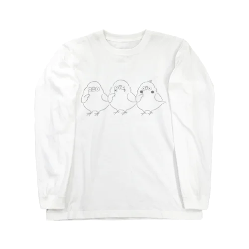 めがねとり Long Sleeve T-Shirt