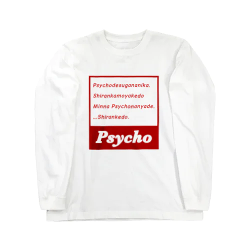 Psychoタグ ロングスリーブTシャツ