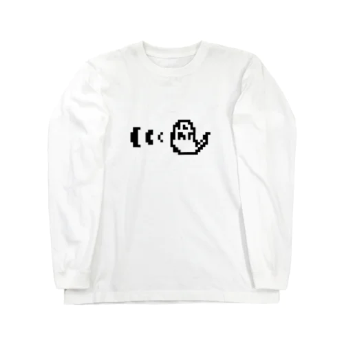 お化け Long Sleeve T-Shirt