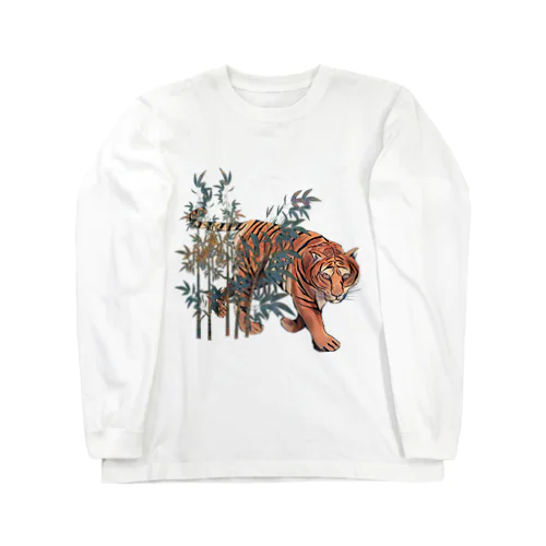 竹林の虎 Long Sleeve T-Shirt