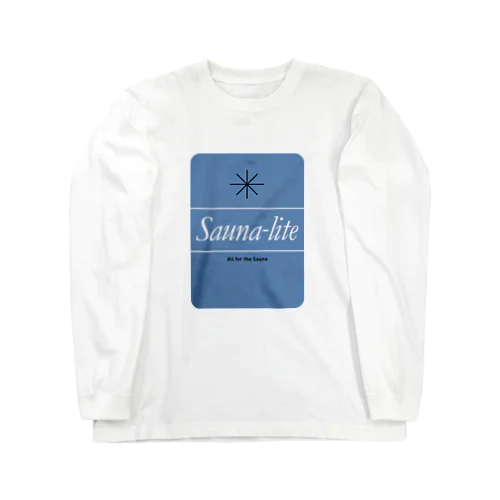 サウナグッズです Long Sleeve T-Shirt