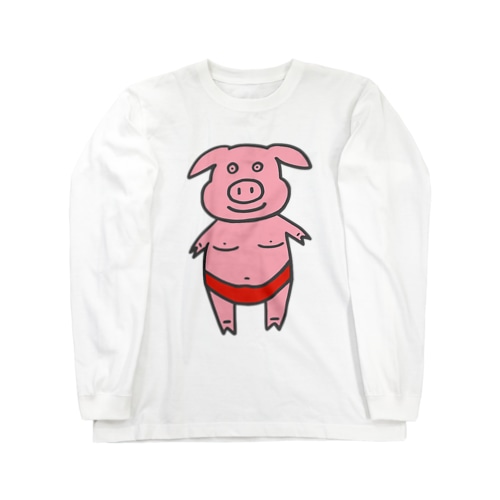 ブタ② Long Sleeve T-Shirt