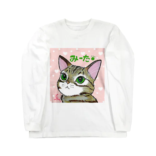 みーた Long Sleeve T-Shirt