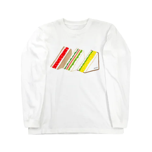 三角サンド3つ Long Sleeve T-Shirt