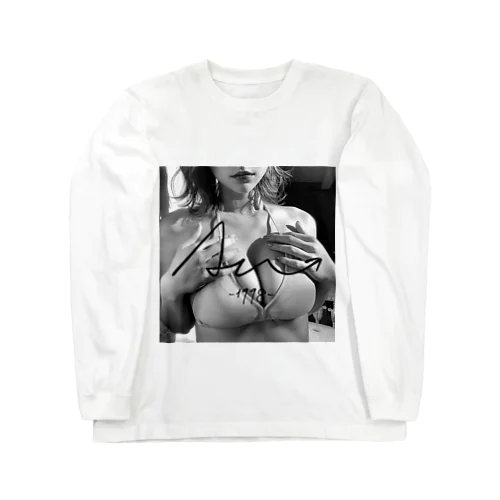 前面An Long Sleeve T-Shirt