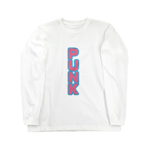 パンク最高Tシャツ Long Sleeve T-Shirt