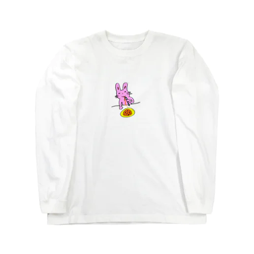 お絵描き「パスタ食べるウサギ」 Long Sleeve T-Shirt