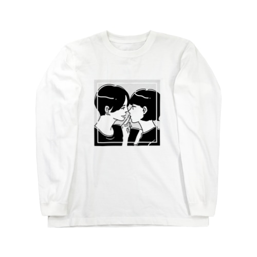 調子に乗るなよ Long Sleeve T-Shirt