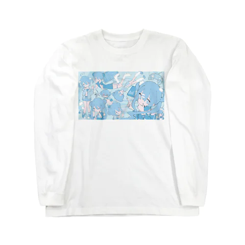 morning lie Long Sleeve T-Shirt