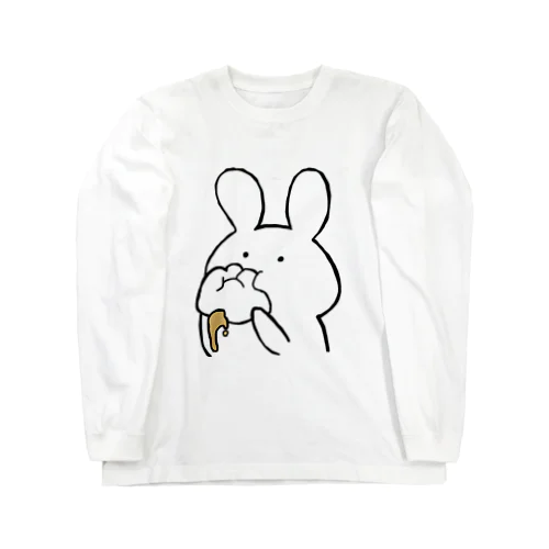 食べるうさぎ(シュークリーム) Long Sleeve T-Shirt