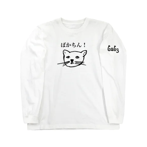 KYOMUねこ ロングスリーブTシャツ