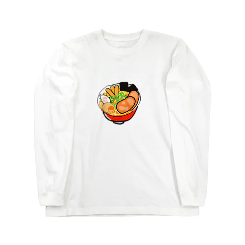 醤油ラーメン Long Sleeve T-Shirt