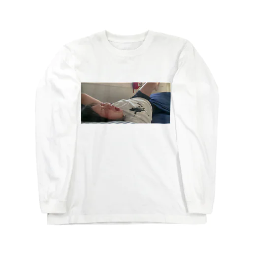 えけ Long Sleeve T-Shirt