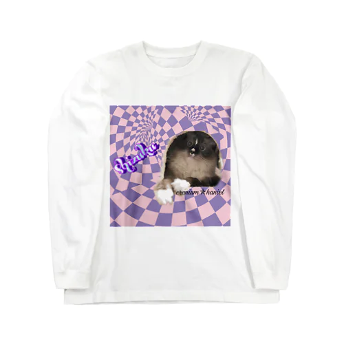 お目目まん丸猫の雫 Long Sleeve T-Shirt