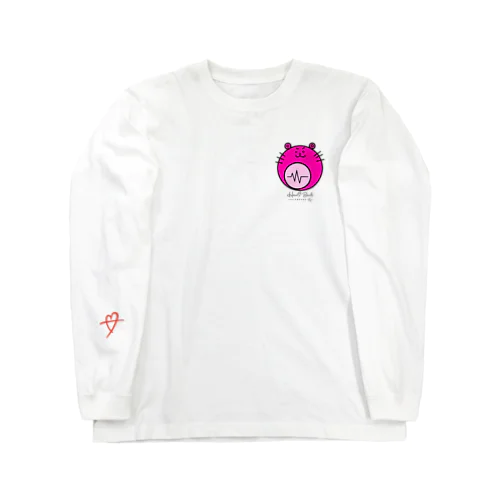 ハートビーツくんのやつ Long Sleeve T-Shirt