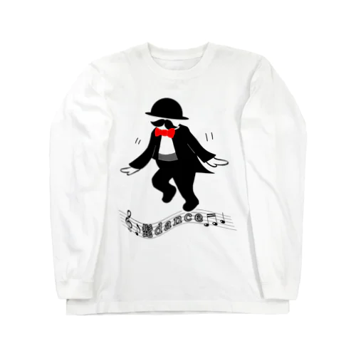 髭dance Long Sleeve T-Shirt