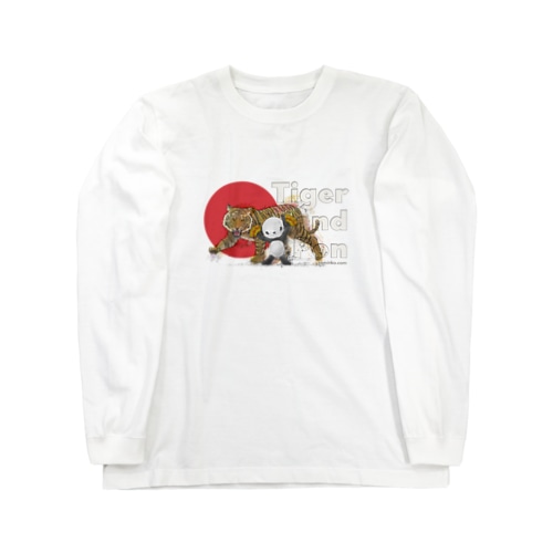 タイガー&ポンちゃん Long Sleeve T-Shirt
