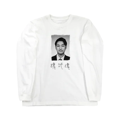 安田 Long Sleeve T-Shirt