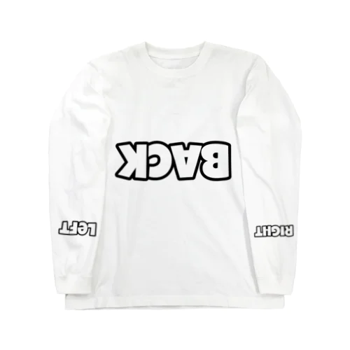 混乱Tシャツ Long Sleeve T-Shirt