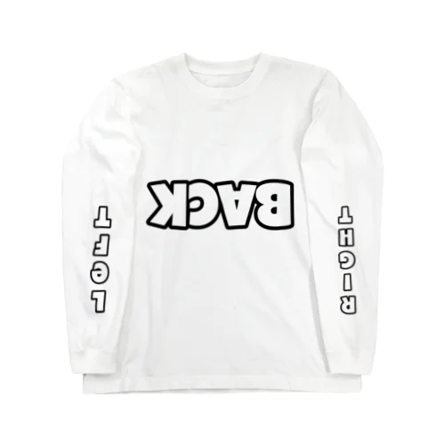 混乱Tシャツ Long Sleeve T-Shirt