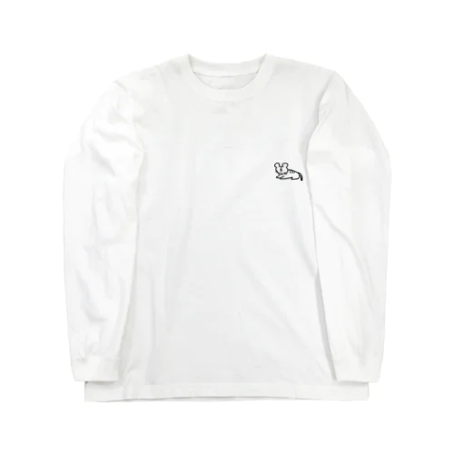 とら（ひかえめ） Long Sleeve T-Shirt