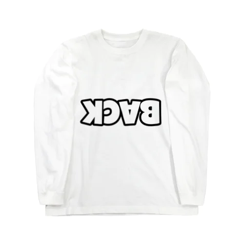 前後混乱Tシャツ Long Sleeve T-Shirt