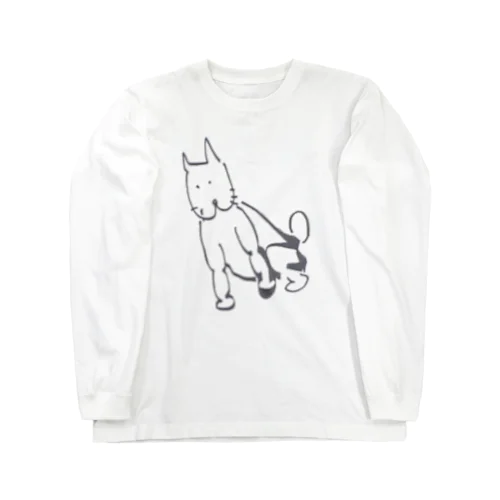 ムキムキの犬の飼ってるから Long Sleeve T-Shirt