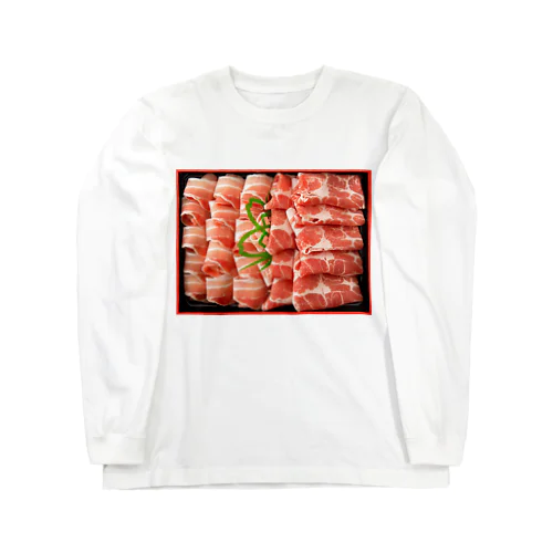 鹿児島うんまか豚(とん)シリーズ Long Sleeve T-Shirt