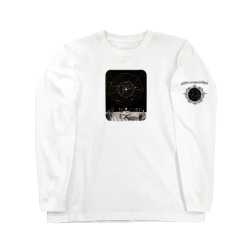 『銀河鉄道の夜』「ほんたうの幸福」 Long Sleeve T-Shirt