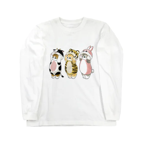 被り物にゃん Long Sleeve T-Shirt