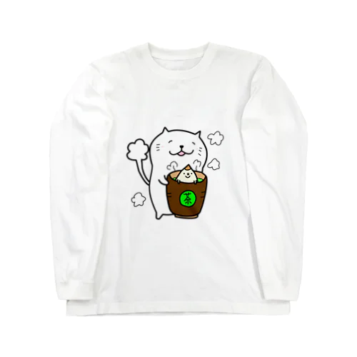 もちネコの楽しい毎日 Long Sleeve T-Shirt