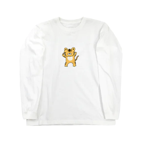 それいけトラくん Long Sleeve T-Shirt