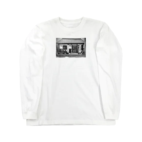 やなぎや Long Sleeve T-Shirt