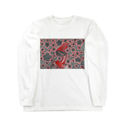 しきゅう、 Long Sleeve T-Shirt