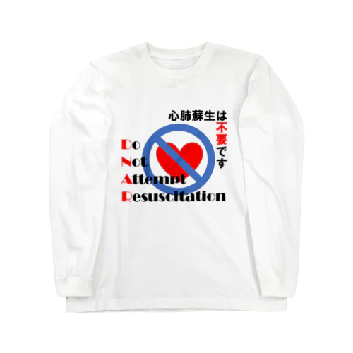 DNAR ロングスリーブTシャツ