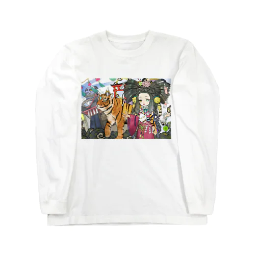和娘と虎 Long Sleeve T-Shirt