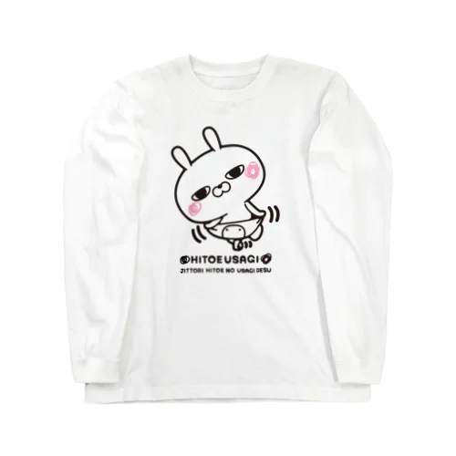 ひとえうさぎ Long Sleeve T-Shirt