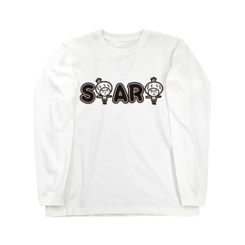 START きく　黒文字バージョン Long Sleeve T-Shirt