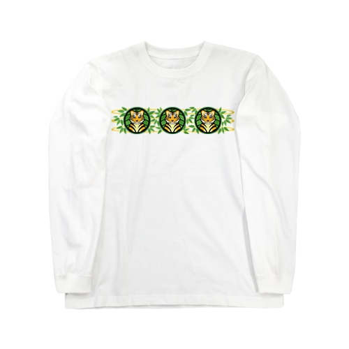タケタケタイガー Long Sleeve T-Shirt