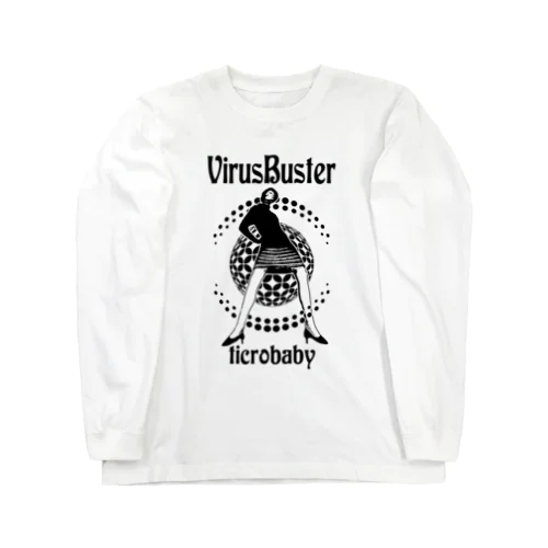 ウイルスバスター Long Sleeve T-Shirt