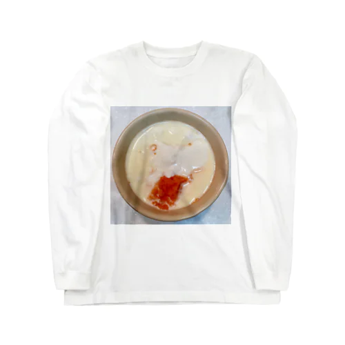 人参 豆乳 ヨーグルト Long Sleeve T-Shirt