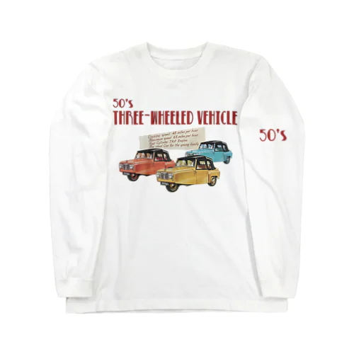 Three-Wheeled Vehicle Long Sleeve T-Shirt