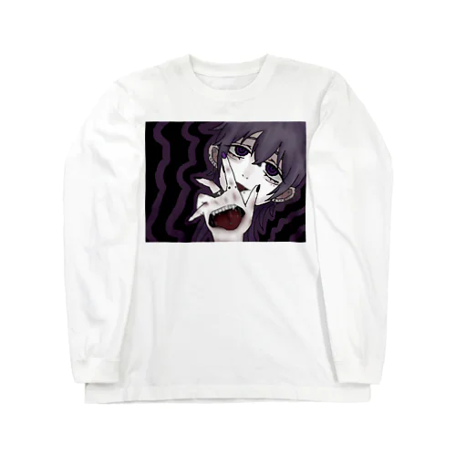 ぐるぐるしょうねん. Long Sleeve T-Shirt