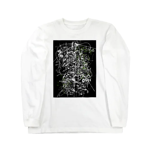 My animals 背景黒 Long Sleeve T-Shirt