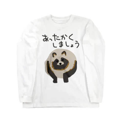 あたため【エゾタヌキ】 ロングスリーブTシャツ