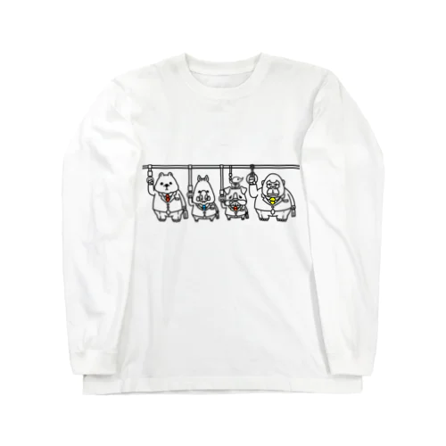 森のクマタロ みんなと通勤 Long Sleeve T-Shirt