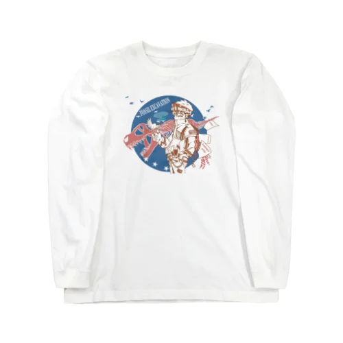 そうだ恐竜発掘に行こう(シンプル Long Sleeve T-Shirt