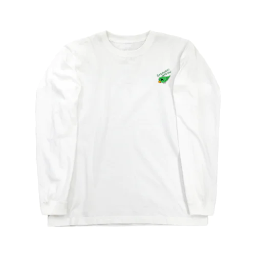 サザナミインコ グリタン 参上！ Long Sleeve T-Shirt