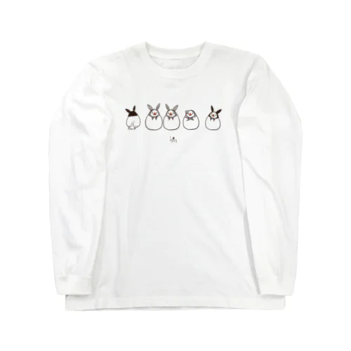 うさ文鳥（A） Long Sleeve T-Shirt