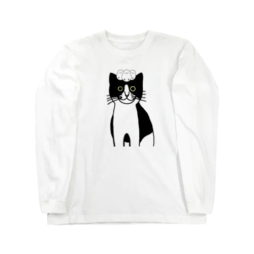 ハチワレちゃんとシマエナガ Long Sleeve T-Shirt